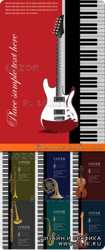 Обложка музыкальная брошюра | Cover music brochure vector