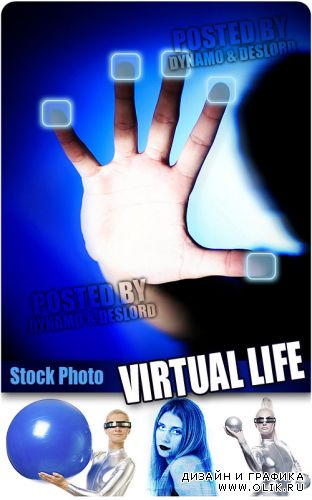 Виртуальная жизнь - Растровый клипарт