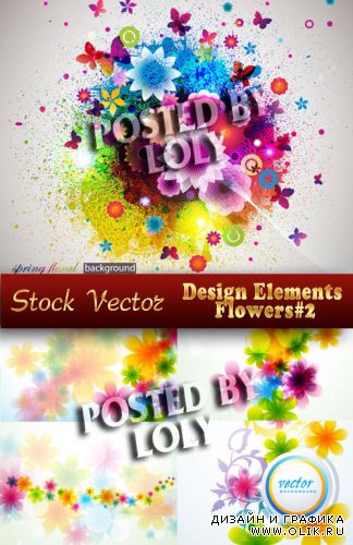 Design Elements. Цветы #2 - Векторный клипарт