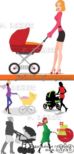 Девушка с коляской | Girl with a baby carriage vector
