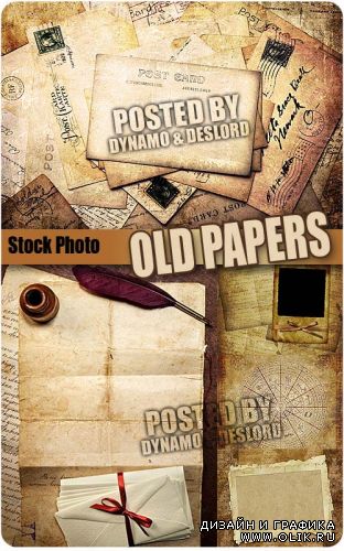 Старые бумаги - Растровый клипарт