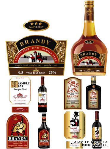 Этикетки алкогольной продукции Brandy (Вектор)