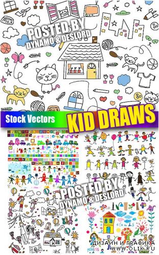 Рисунки детей - Векторный клипарт