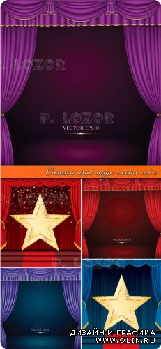 Занавес и сцена | Curtain and stage vector set 2