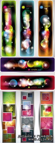 Abstract Color Banners Vector 5