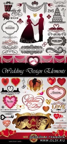 Wedding Design Elements Vector