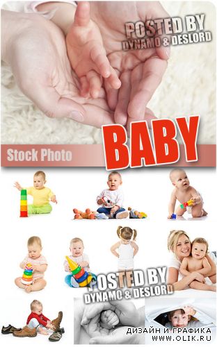 Младенцы и дети - Растровый клипарт