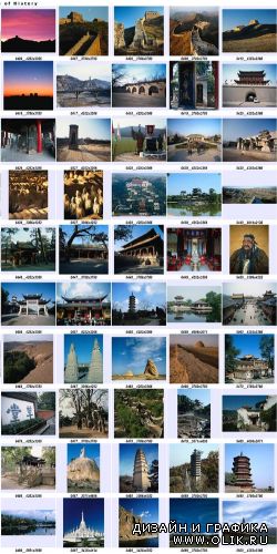 Selection of photos  China / Фотоклипарт - Китай