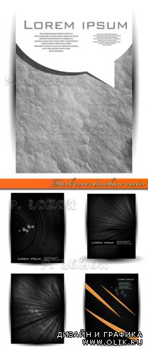 Тёмная обложка брошюра | Dark cover brochure vector