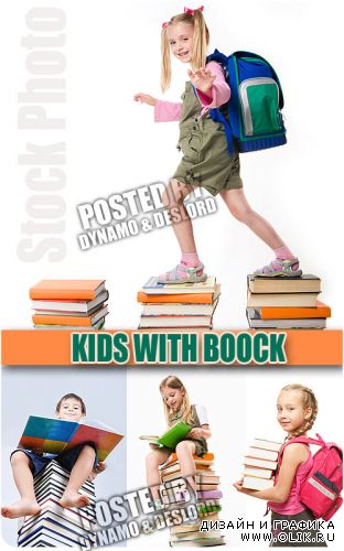Дети с книжками - Растровый клипарт