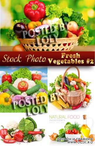 Свежие овощи #2 - Растровый клипарт