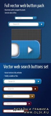 Web Page Vector Button for PHSP - Ribbon