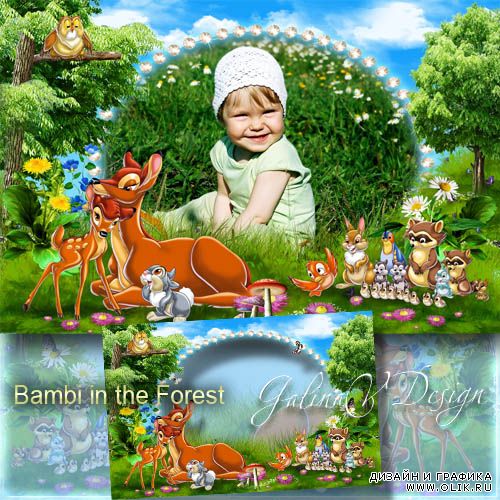 Детская фоторамка с героями мультфильма - Бэмби в лесу