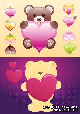 Cute Heart and Bear Vectors For PHSP