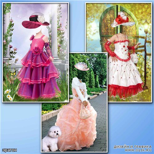 Шаблоны для фотомонтажа девочкам – В пышных платьях и шляпах