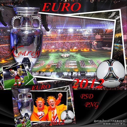 Рамка для фото - Мы на Евро 2012 - большой футбол