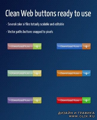 Web Buttons for PHSP - Clean 2