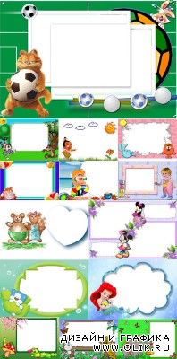 Collection of Spring Photo frames pack 5