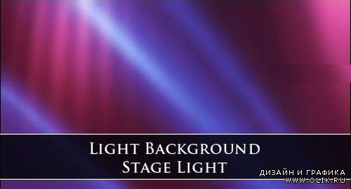 Light Background Stage Light