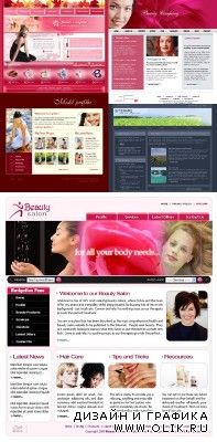 Web Templates Psd Pack 20 For PHSP