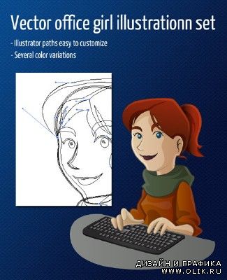Vector Office Girl Character