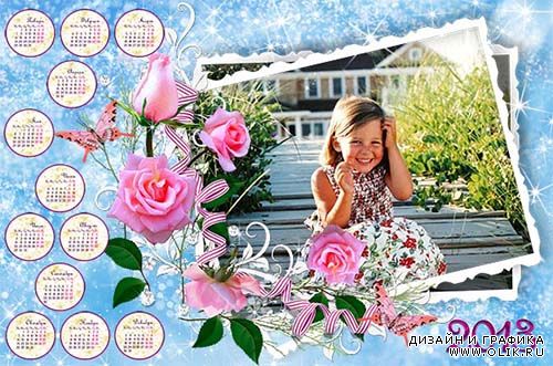 Календарь на 2012 и 2013 год - Прекрасных роз очарование 