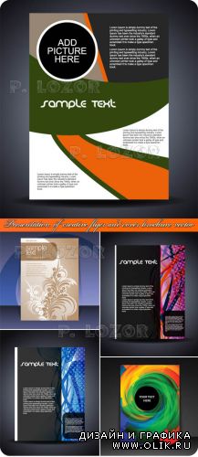 Креативные обложки флаеры и брошюры | Presentation of creative flyer and cover brochure vector