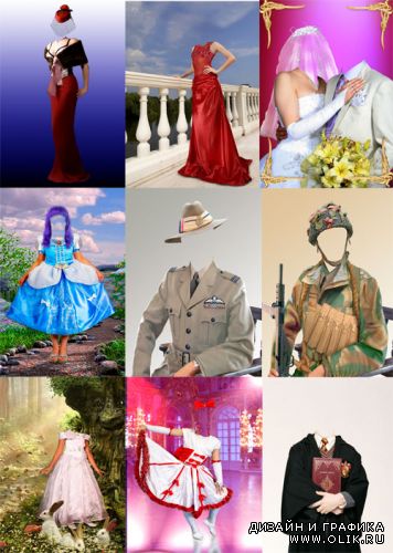 Сборник костюмов для фотомонтажа 4 / Collection of costumes for the photomontage 4