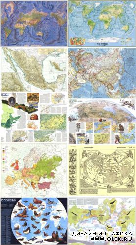 National Geographic - World Maps