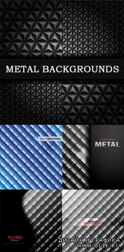 Metal Backgrounds Vector 2