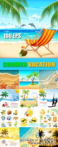 Summer Tropical Vacation Vector