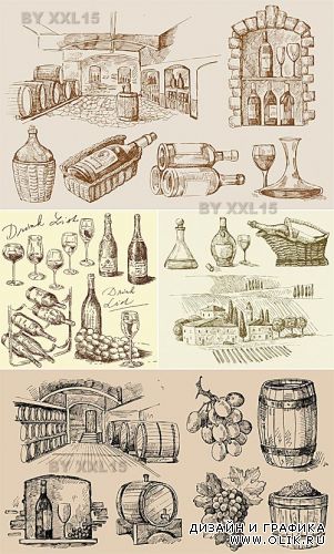 Vintage wine collection