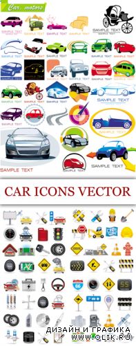 Car & Transportation Icons Vector