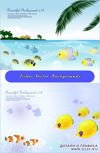Фон с желтыми рыбками (Вектор)