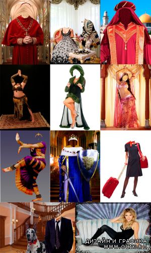 Сборник костюмов для фотомонтажа 6 / Collection of costumes for the photomontage 6