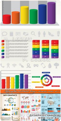 Инфографики и диаграммы часть 17 | Infographics and chart design elements vector set 17