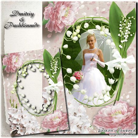 Свадебная рамка для фото с цветами