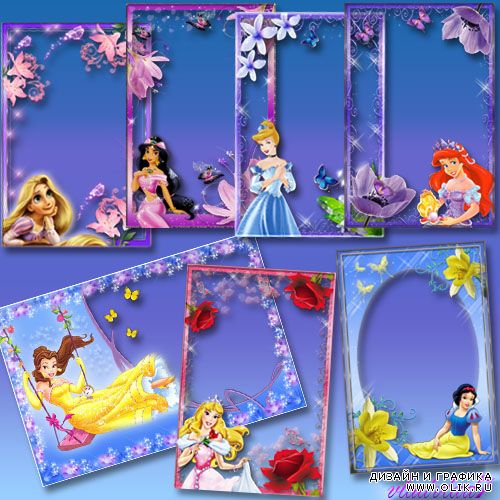 Набор фоторамок для девочек - Диснеевские принцессы и цветы