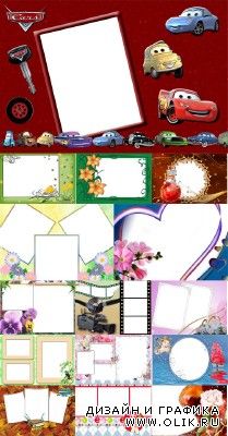 Collection of Spring Photo frames pack 18