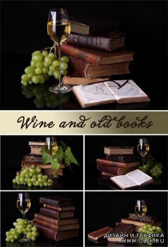 Wine and old books