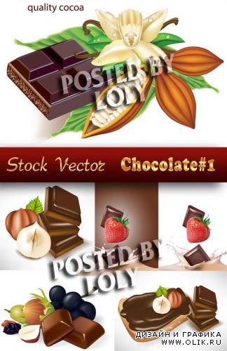 Векторный Шоколад - Векторный клипарт