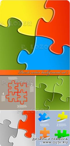 Фоны пазлы часть 3 | Puzzle vector background set 3