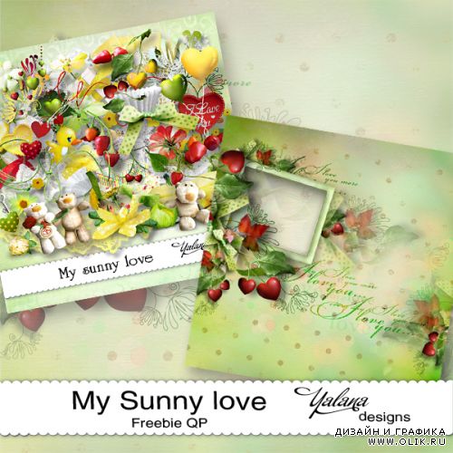 Летний скрап-набор - My sunny love