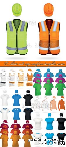 Футблокли и кепки | T-shirts and caps uniform template vector