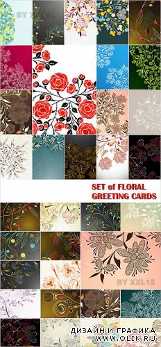 Set of floral greeting cards 2