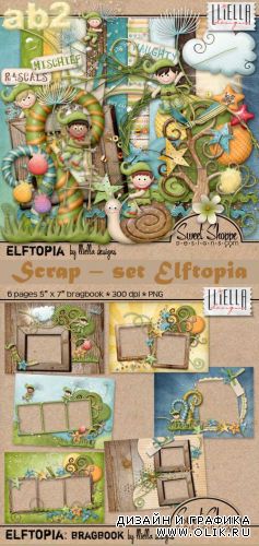 Скрап – набор Elftopia / Scrap – set Elftopia