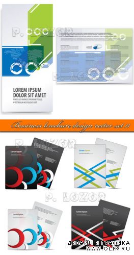 Бизнес брошюры часть 11 | Business brochure design vector set 11