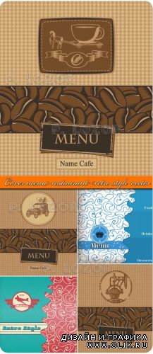 Обложка меню в ретро стиле часть 6 | Cover menu restaurant retro style vector set 6