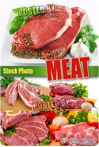 Мясо - Растровый клипарт
