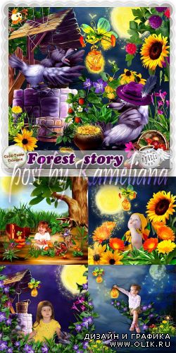 Детский  скрап-набор - Forest Story
